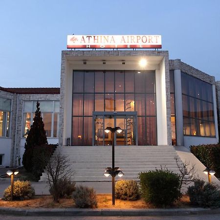 Athina Airport Hotel Thérmi Exterior foto